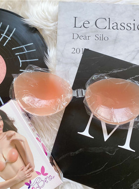 MIKISHOP.隐形胸贴垫小胸MM加厚丰满泳衣比基尼聚拢硅胶胸垫婚纱