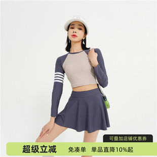 蘇拉娜公主三件套分體泳衣女保守顯瘦遮肚裙式 泡溫泉泳裝 運(yùn)動(dòng)長(zhǎng)袖