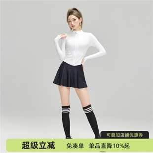 蘇拉娜公主三件套分體泳衣女保守顯瘦遮肚裙式 泡溫泉泳裝 運(yùn)動(dòng)長(zhǎng)袖
