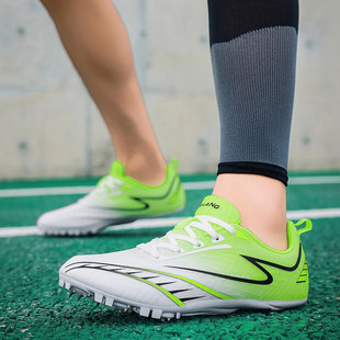 沃兰迪闪电款男女钉鞋田径短跑男中考体育生女钉子鞋比赛学生专用