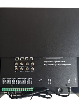 led防雨电源220v转12v33a400w发光字防水变压器24v400w户外工程款