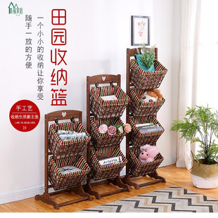 收纳筐落地客厅置物架卧室实木藤编吊篮简约现代多层收纳架储物架