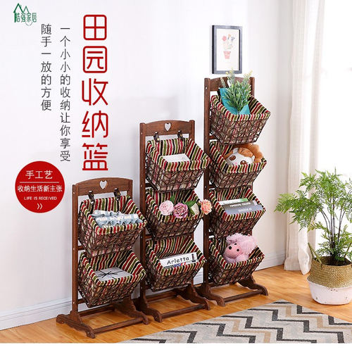 简约现代落地置物架收纳架实木