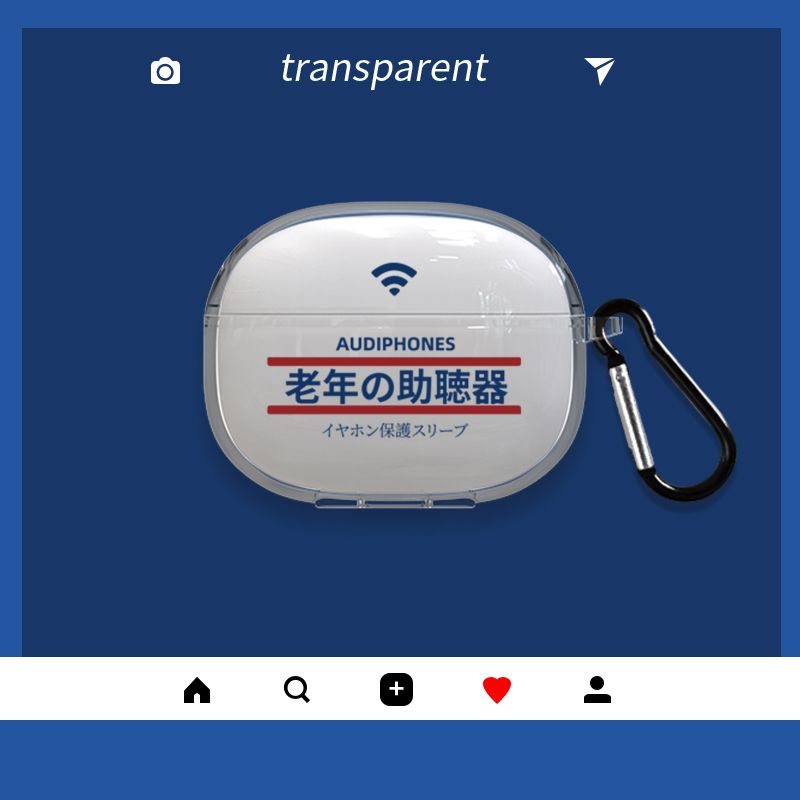 适用于联想TA230保护套蓝