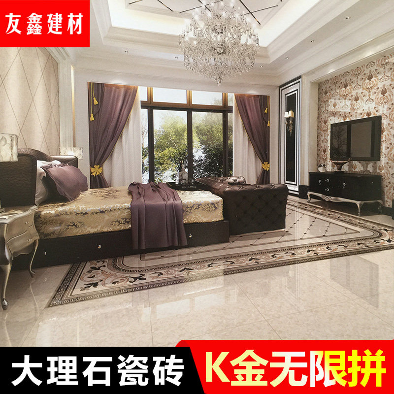Friend Xin building materials ceramic tile Infinite Spend Marble tiles Polished crystal tile Corridor a living room carpet Tilein the Decoration main material , Ceramic tile , Crystal Stone  category - from Buy2taobao.com to provide professional Taobao agent buy service
