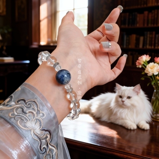 海啸蓝兔毛白水晶彩兔毛水晶手串手链女小众精致送闺蜜节日礼物