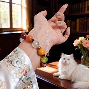 原创 青金南红多宝虎眼手串水晶手链文创圣诞本命年生日礼物女生