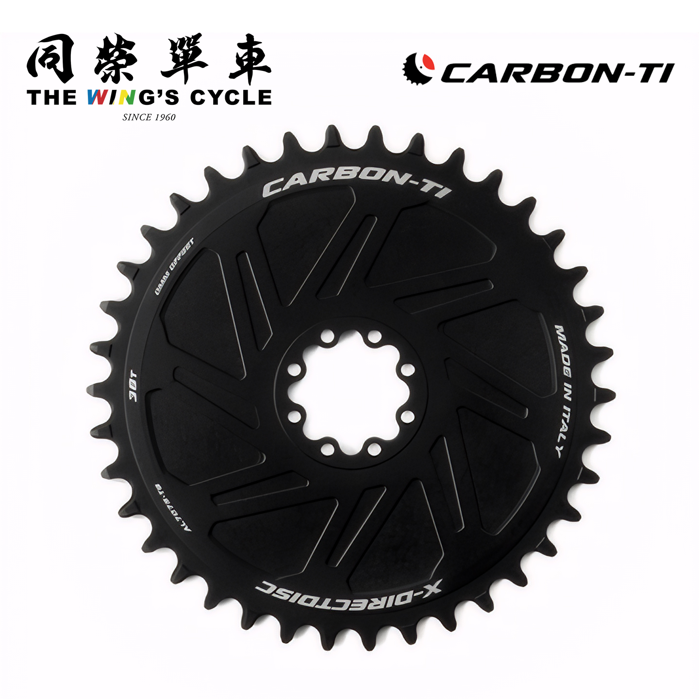 Carbon-Ti山地车3孔/8孔盘片