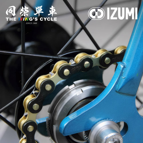 IZUMI自行车单速链条耐磨抗腐蚀