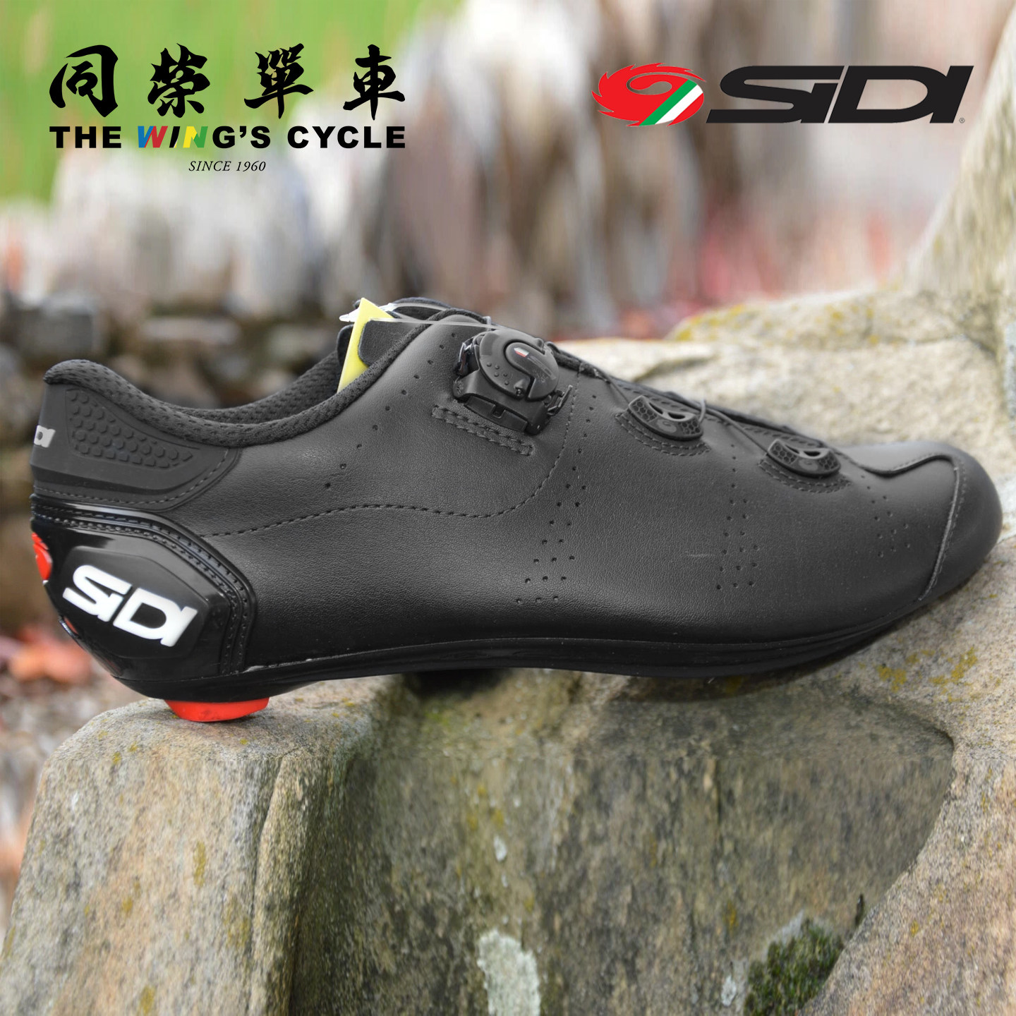 意大利SIDIFAST骑行锁鞋