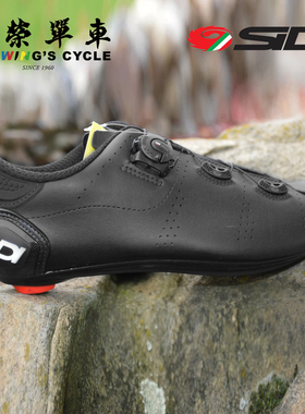 意大利SIDI FAST骑行锁鞋碳纤维公路自行车男女骑行专用鞋