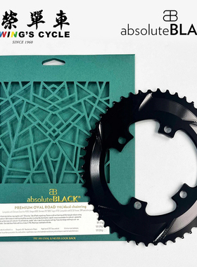 AbsoluteBlack自行车椭圆形齿片DA9000/6800公路车椭圆型牙盘