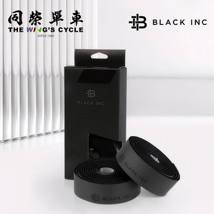 Black Inc自行车把带防滑减震防潮公路车把手缠绕捆绑带