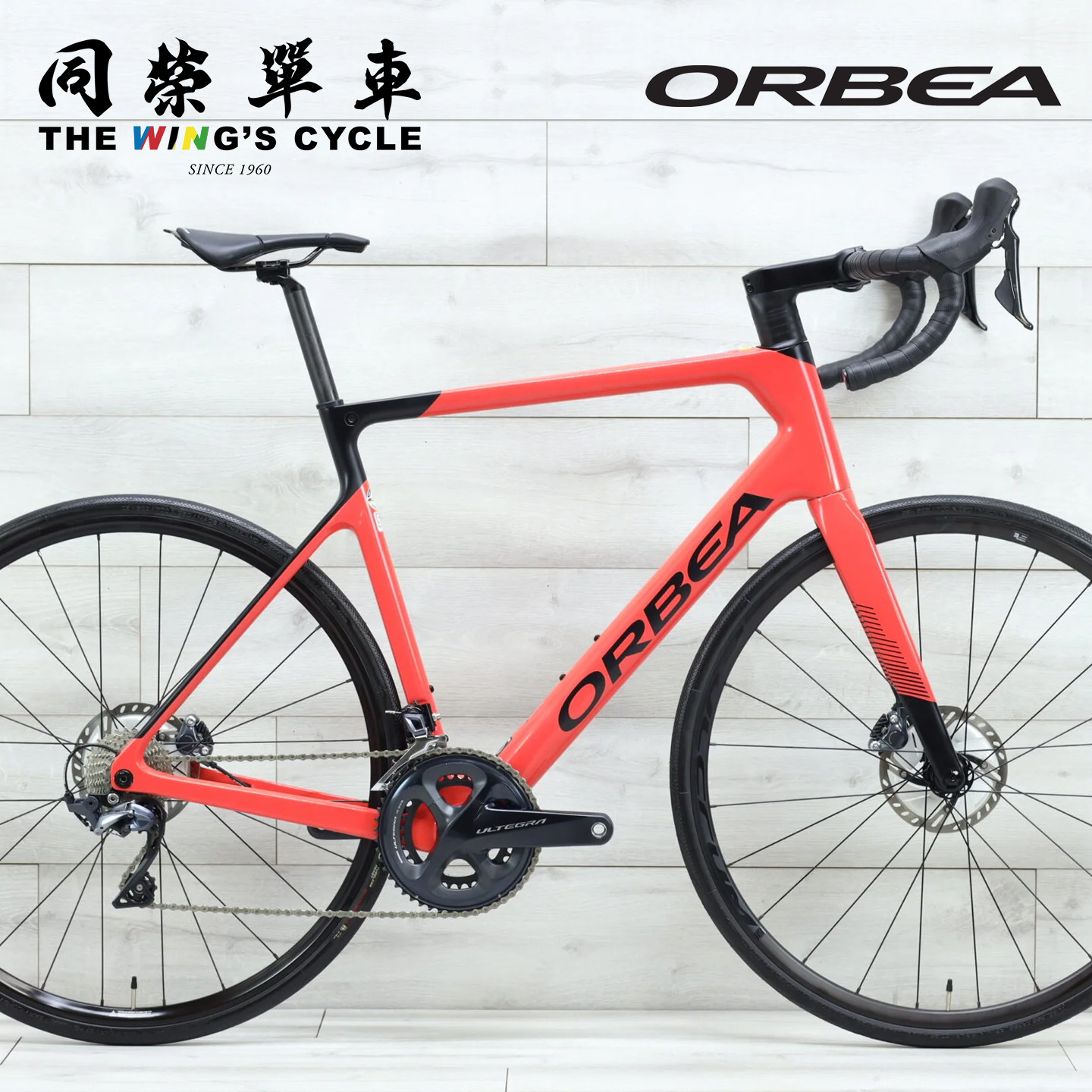 OrbeaOrcaM20iTeam碳公路车