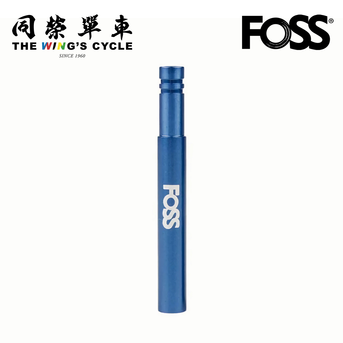 FOSS自行车延长气嘴51/85/100mm