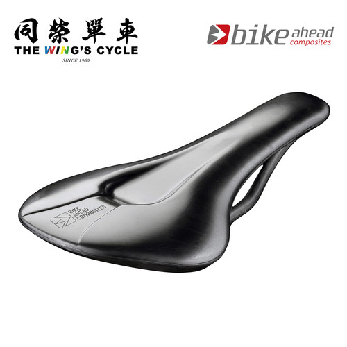 BIKEAHEAD山地公路全碳纤维坐垫