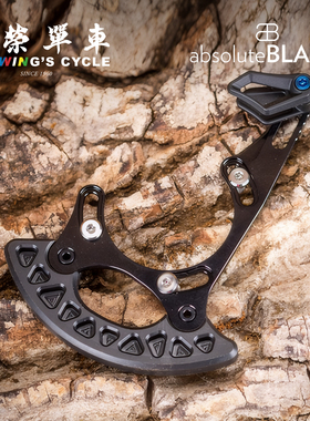 Absoluteblack自行车椭圆盘导链器26-34T/28-36T公路车护链器