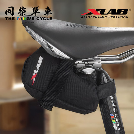 XLab自行车骑行尾包C-Fast铁人三项把手码表架Mini/Mezzo工具罐
