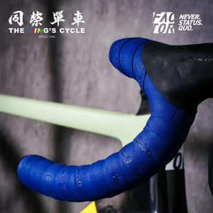 Smith自行车把带 H2碟刹 Factor水壶 圈刹尾勾 FactorxPaul