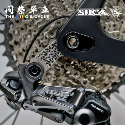 SILCA钛合金3D打印一体直装尾钩