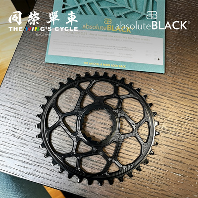ab山地车椭圆盘片速联Boost148