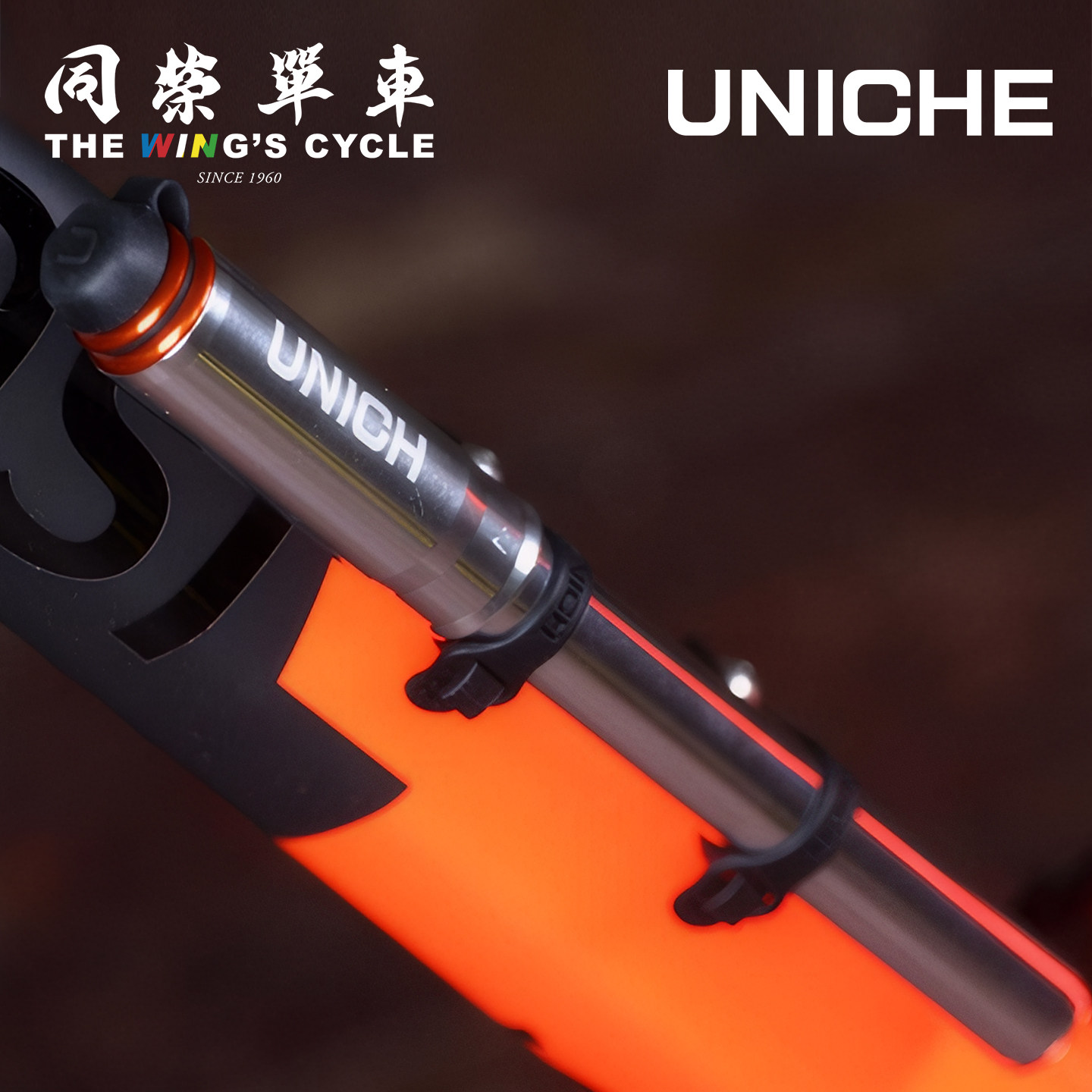 Unich自行车落地打气筒迷你便捷高压公路山地车充气筒带LED灯