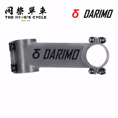 DarimoiX4公路自行车标准把立