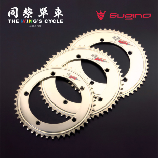 Sugino Zen144超级禅齿片场地自行车牙盘BCD144X5 Super