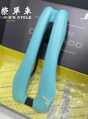 Dash Cycles自行车无鼻坐垫公路车铁三碳纤维超轻中空鞍座