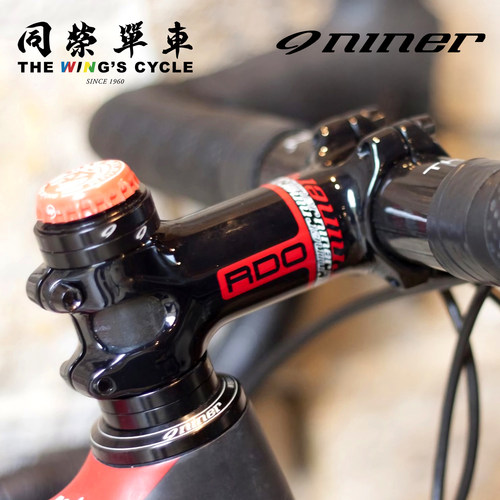 NinerRDO31.8mm自行车把立
