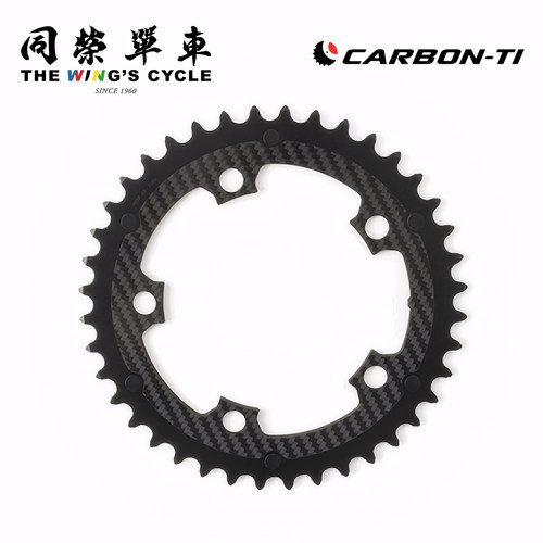 Carbon-TiX-CarboRing内齿片