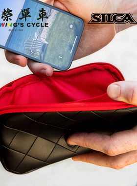 Silca Borsa Eco便携式再生皮革包钱包环保防水骑行自行车包