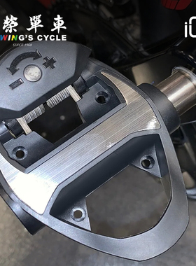 IQ2 Square单双边功率计脚踏铁三公路车锁踏兼容Look KEO锁片ANT