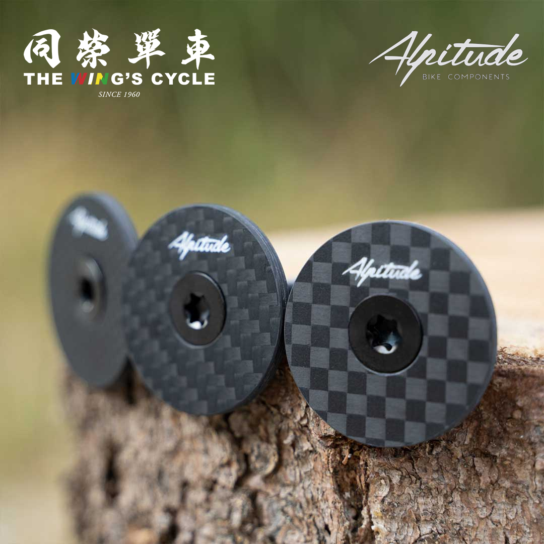 AlpitudeManghen碳纤维把立盖