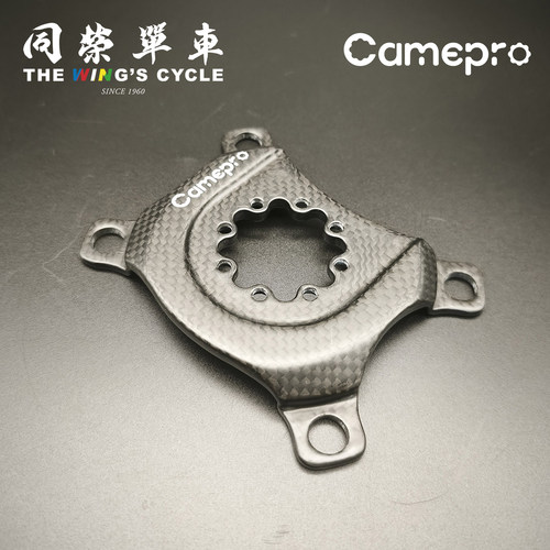 Camepro碳纤维盘爪8-Bolt转110x4