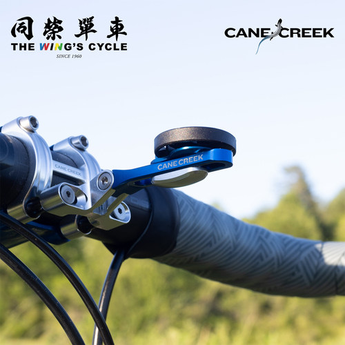 CaneCreek码表支架Garmin/Wahoo