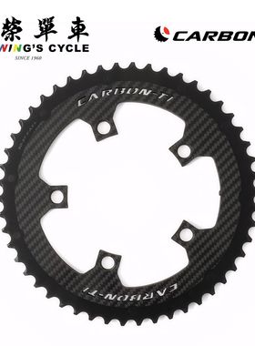 Carbon-Ti X-CarboRing X-AXS速联SRAM自行车碳纤维齿片牙盘