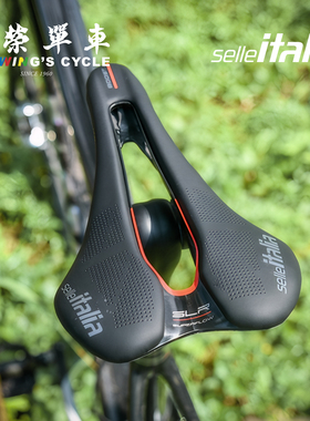 意大利 Selle italia SLR BOOST短鼻公路车坐垫超轻碳弓中空鞍座