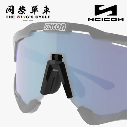 Scicon眼镜鼻托外挂近/远视镜框Aeroshade/Aeroscope/Aerostorm