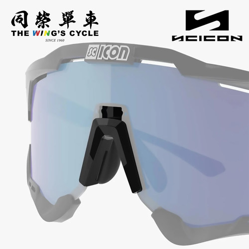 Scicon眼镜鼻托外挂近/远视镜框