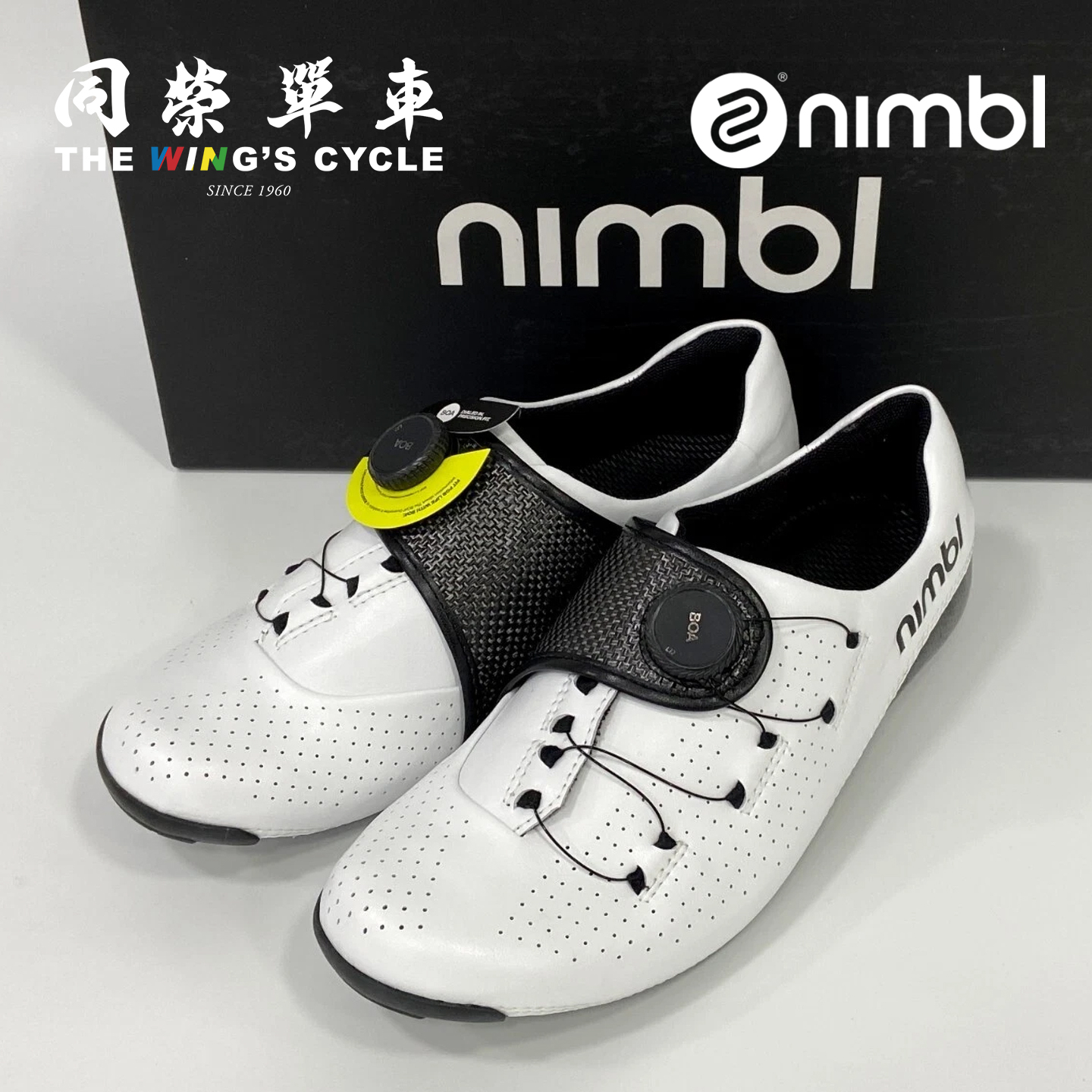 NimblFeatUltimate碳纤维锁鞋