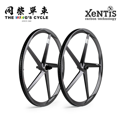 Xentis自行车碳纤维碟刹轮组
