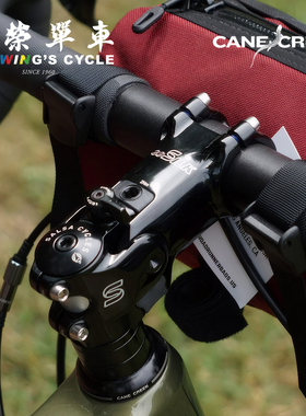 CaneCreek eeSilk公路越野自行车把立超轻减震山地车把立