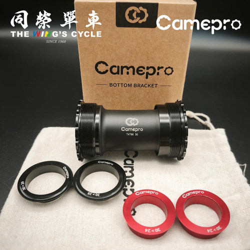 CameproT47/86陶瓷中轴螺纹压入