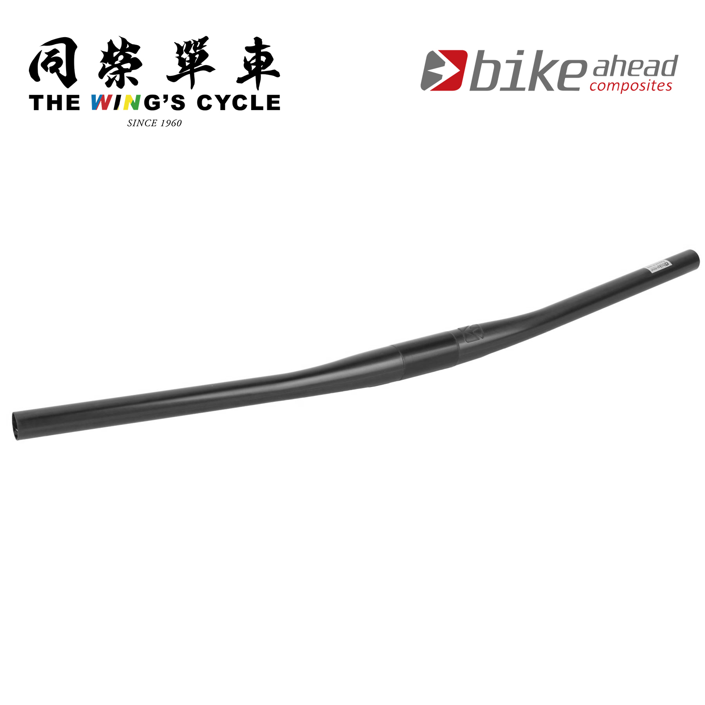 Bike Ahead The Flatbar山地车把碳纤维超轻防滑自行车把手