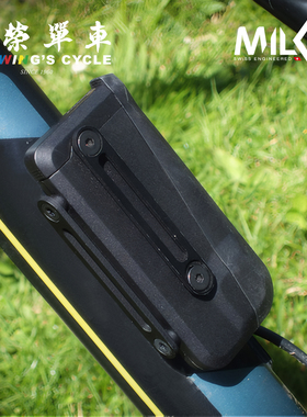 瑞士MilKit Hassle-Off自行车超轻便携工具套装20功能内六角扳手