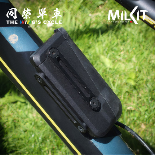 MilKit自行车便携工具套装