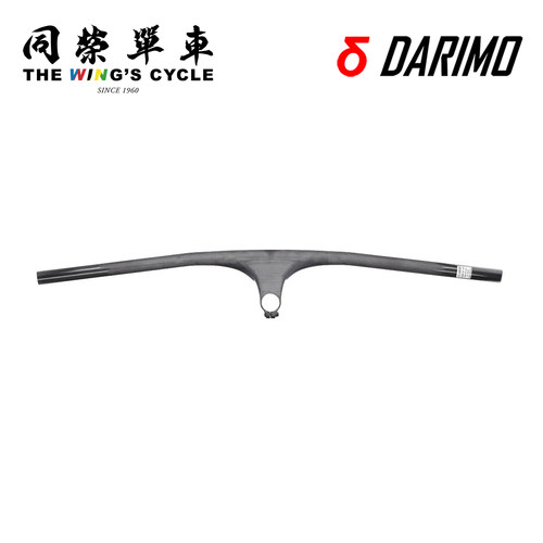 Darimo山地自行车一体车把