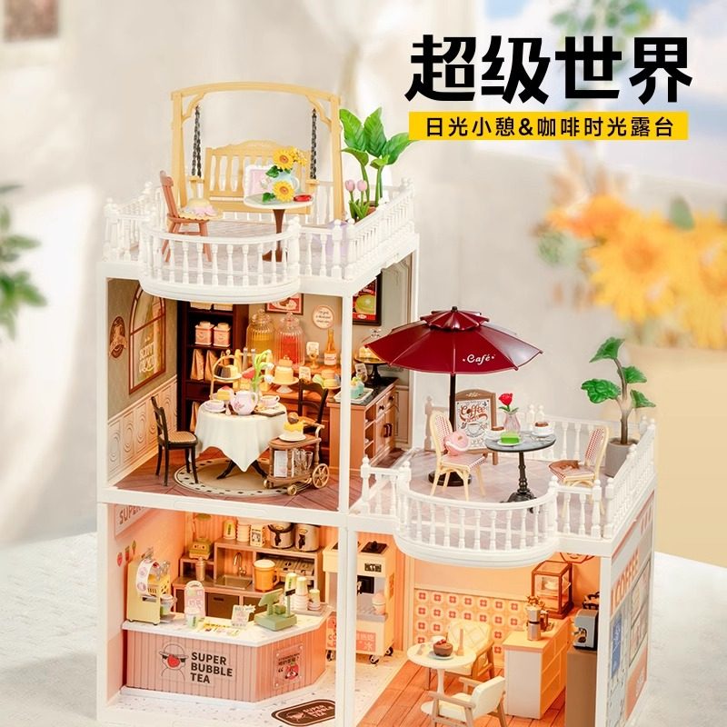 rolife若来超级世界商店露台拓展包屋顶防尘板配件3d手工diy小屋,玩具/童车/益智/积木/模型,建筑/DIY小屋/拼装模型,淘宝优惠券,粉丝福利购,淘宝优惠卷