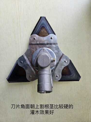 锋刃刀片合金钢刀片割草机打草机刀片淬火三角刀片一片顶10片